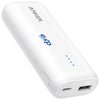 Anker White 321 Power Bank (PowerCore 5K)