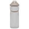 CamelBak Clear Thrive 25 oz Chug Bottle with Tritan Renew