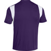 Under Armour Men's Purple Zone S/S T-Shirt