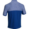 Under Armour Men's Royal UA Team Podium Polo