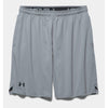 Under Armour Men's Steel UA Qualifier Short