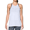 Under Armour Women's White Threadborne Fashion Tank