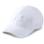 Under Armour Men's White Blitzing 3.0 Cap