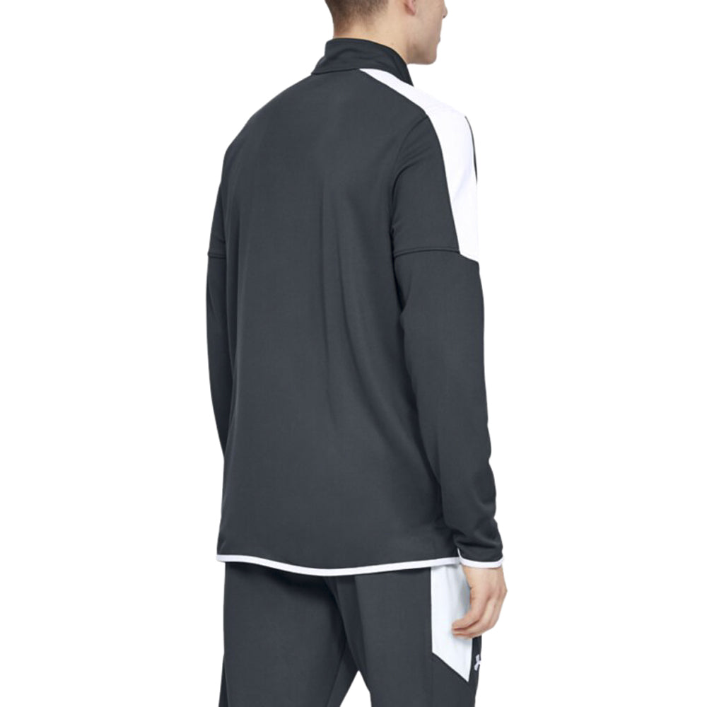 Under Armour Men's Stealth Gray Rival Knit Jacket