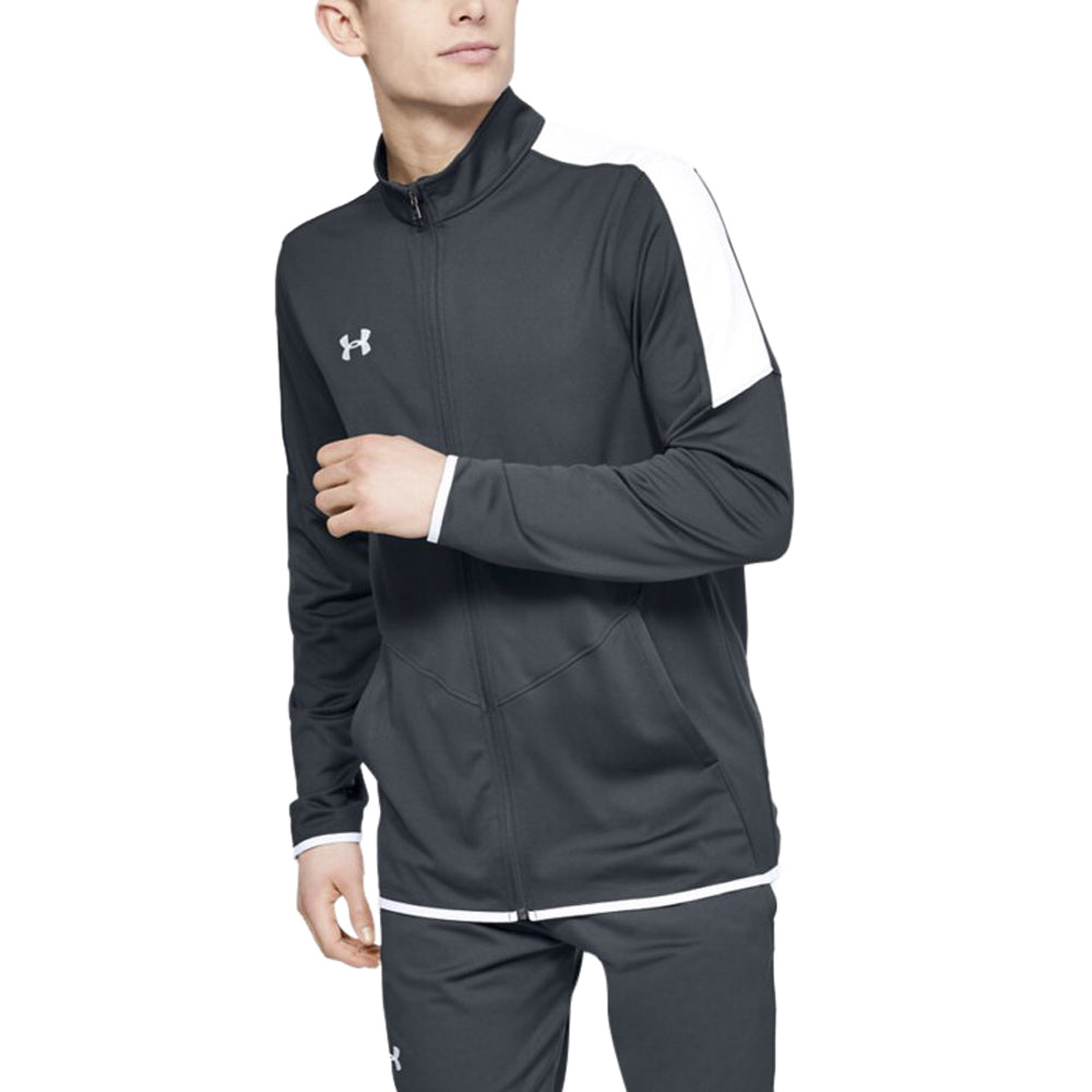 Under Armour Men's Stealth Gray Rival Knit Jacket