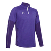 Under Armour Men's Purple Qualifier Hybrid 1/4 Zip