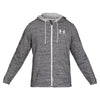 Under Armour Men's Onyx White Sportstyle Terry Full Zip