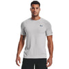 Under Armour Men's Halo Grey UA RUSH Seamless Short Sleeve