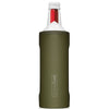 BruMate OD Green Hopsulator Twist